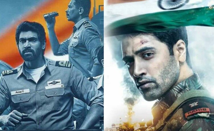 74th Republic Day: Telugu movies that will touch the patriot within you 