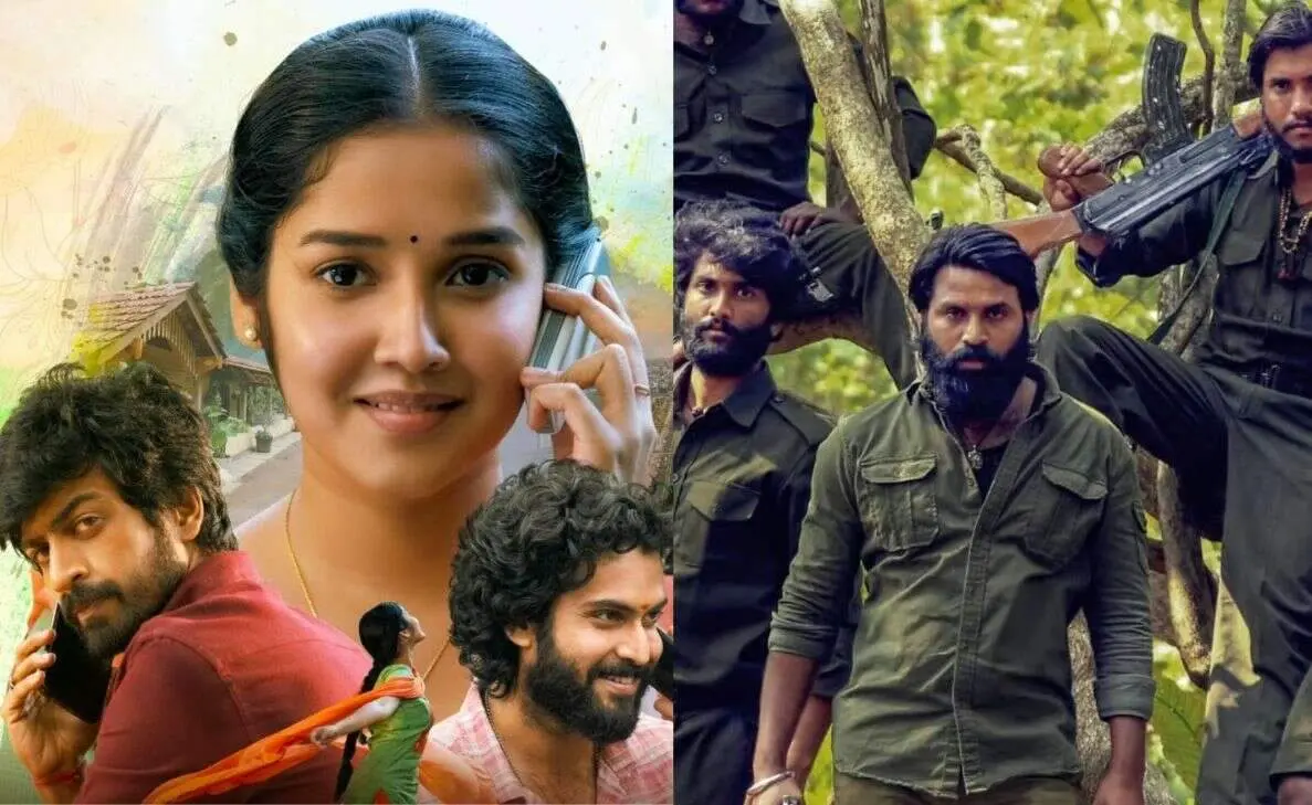 Movies releasing in Telugu this week at the theatres near you