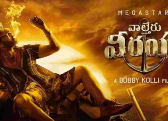 Waltair Veerayya pre-release event shifted back to RK Beach Road in Vizag, arrangements underway