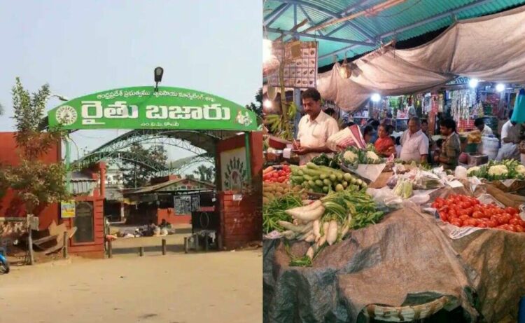 5 famous local markets for Sankranti shopping in Vizag this 2023