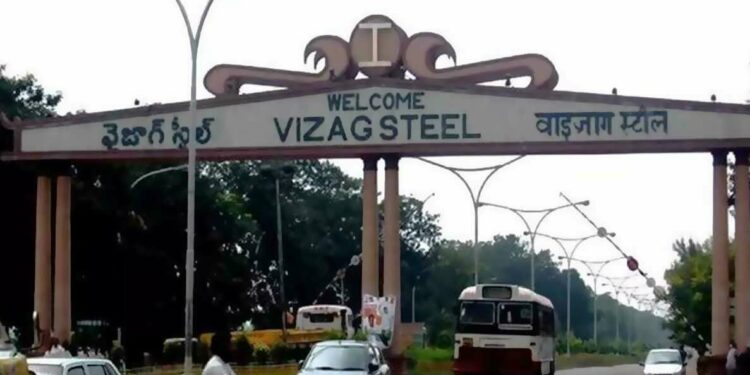 Visakhapatnam Steel Plant set achieves another record turnover