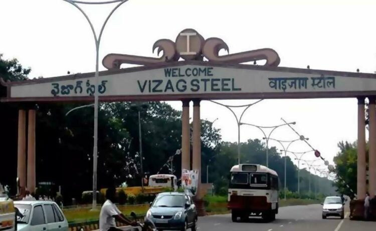 Visakhapatnam Steel Plant set achieves another record turnover