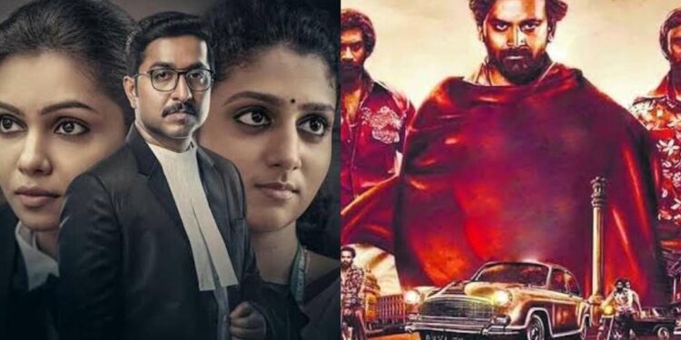 January OTT updates: 6 new movies releasing this week for an entertaining Sankranti