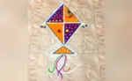 simple Sankranti rangoli designs