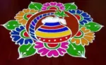 simple Sankranti rangoli designs