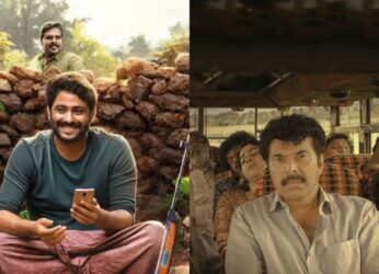 5 upcoming Malayalam movies releasing in January 2023 you cannot miss