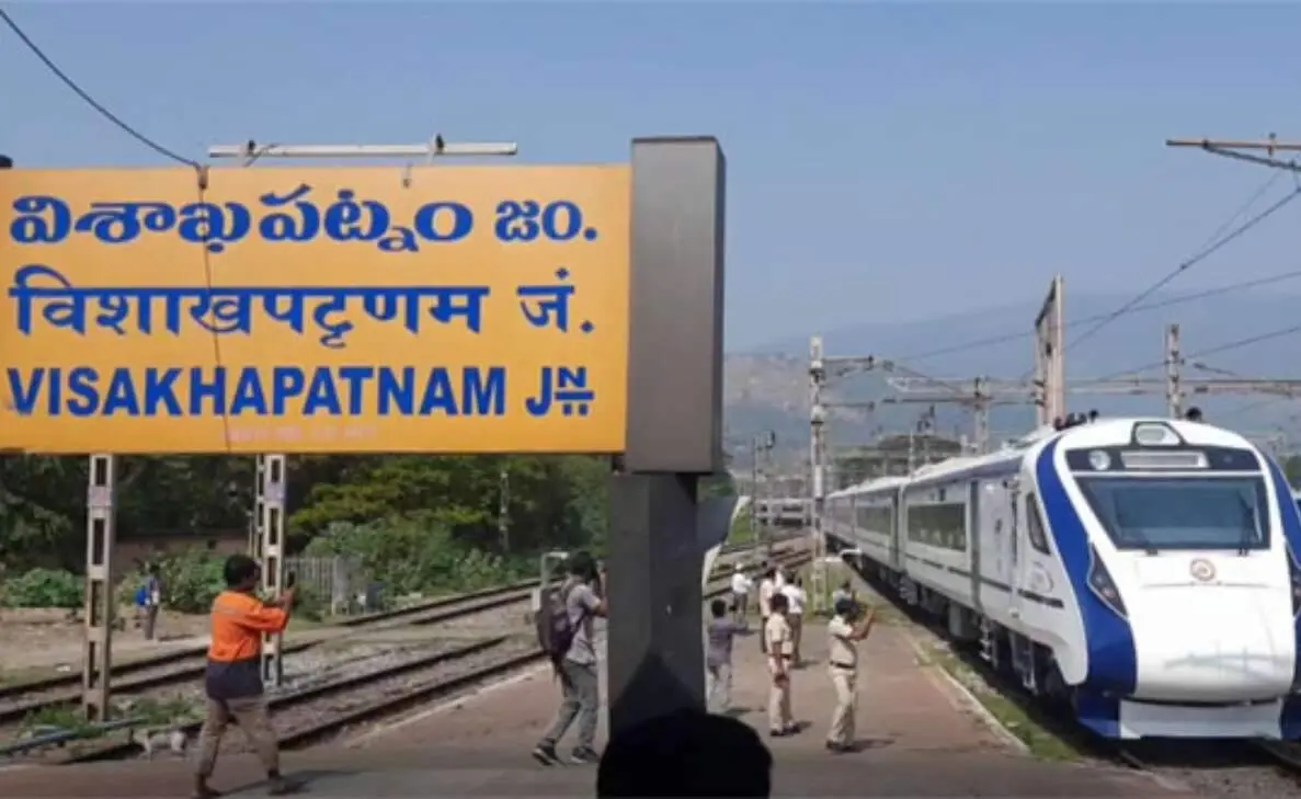 PM to launch Vande Bharat Express from Visakhapatnam on Sankranti