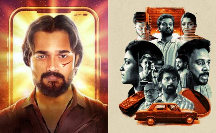 Gear up for these Indian web series releasing on OTT in January 2023