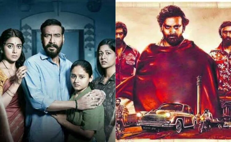 7 movies and 5 web series releasing today on OTT to watch this Sankranti weekend