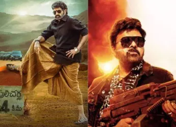 Waltair Veerayya, Veera Simha Reddy, and other Sankranti releases lock OTT platforms