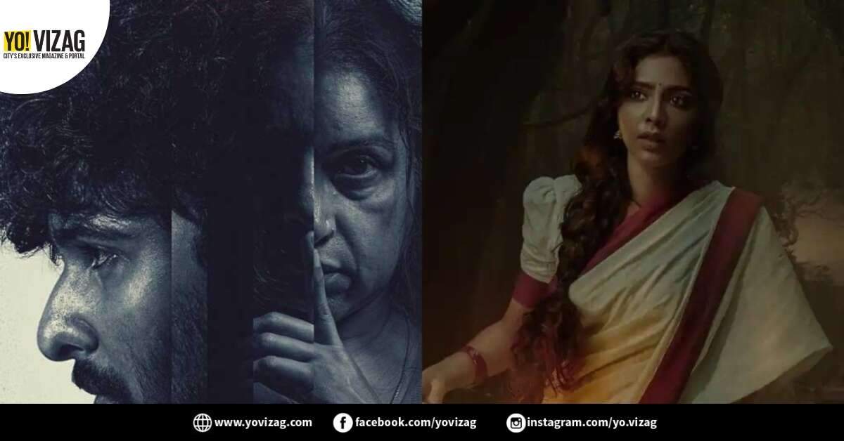 Watch these best Malayalam horror movies on OTT for a thrilling experience