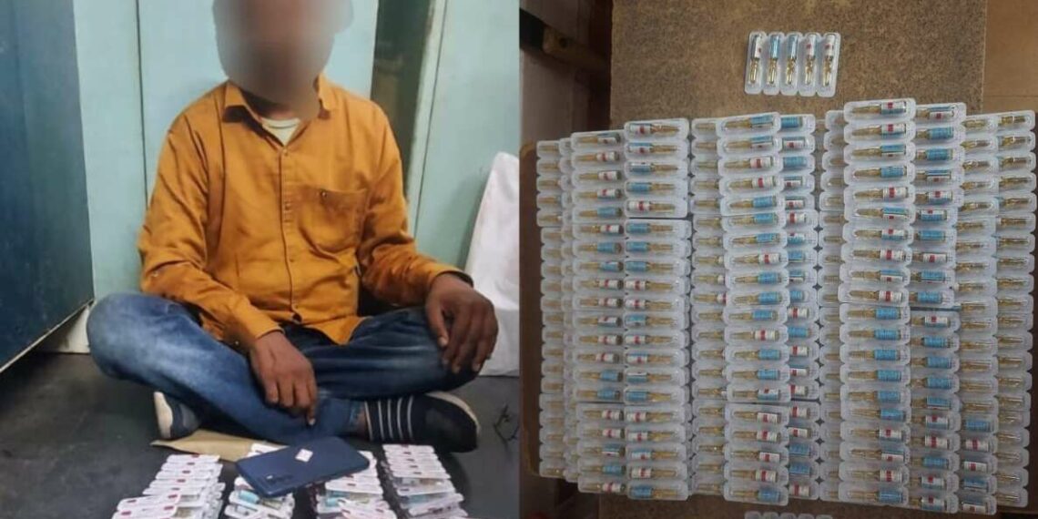Visakhapatnam: Man busted for illegal sale of Pentazocine injections, 490 doses seized