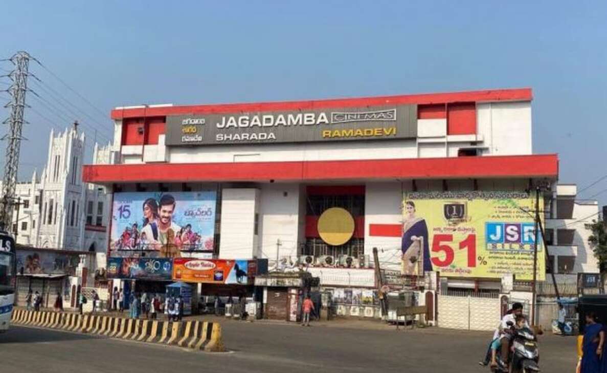 Best movie theatres in Vizag where you can catch the latest releases