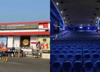 Guide to newcomers: Best movie theatres in Vizag to catch up with latest releases