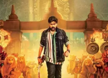 Mega mass blockbuster Waltair Veerayya seals OTT release date on this platform