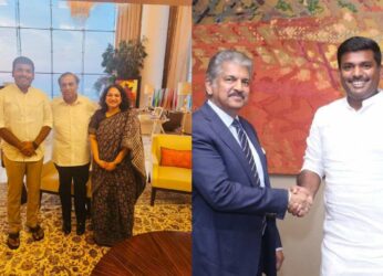 IT Minister invites Ambani and Anand Mahindra to the Global Investors Summit in Vizag