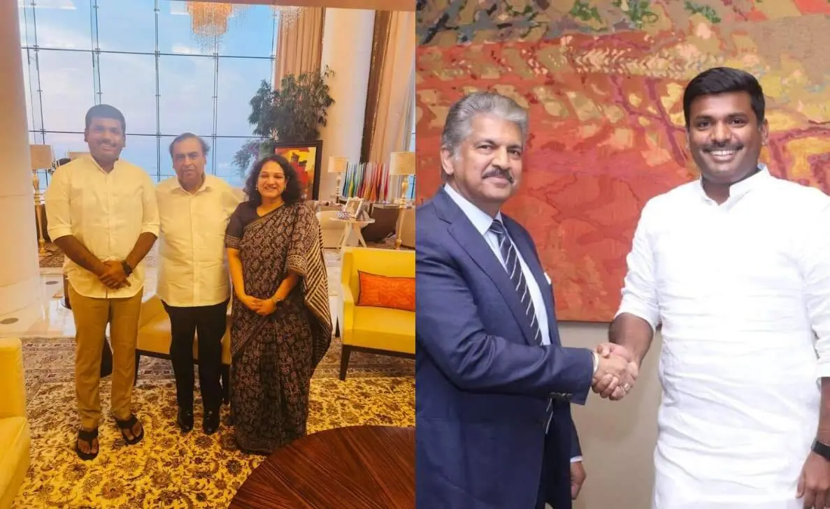 IT Minister invites Ambani and Anand Mahindra to the Global Investors Summit in Vizag