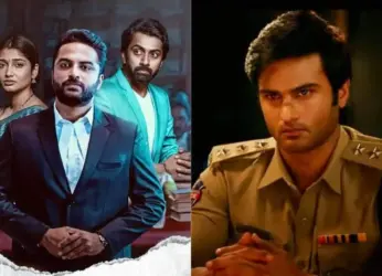 5 latest Telugu movies on Amazon Prime Video to watch for wholesome entertainment