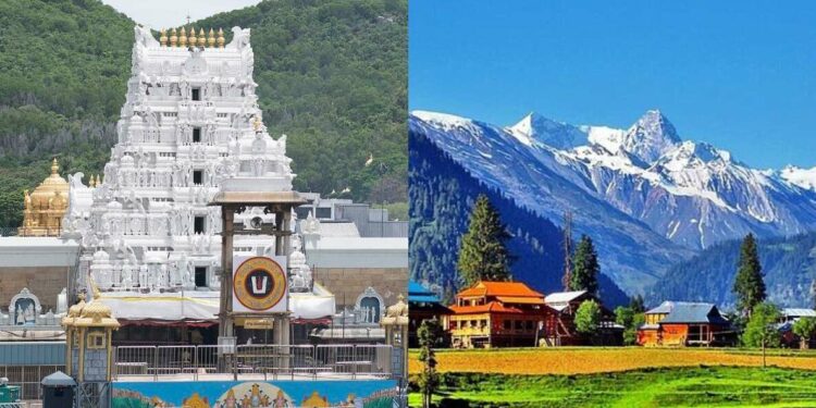 IRCTC launches tour packages to Tirupati and Kashmir from Visakhapatnam