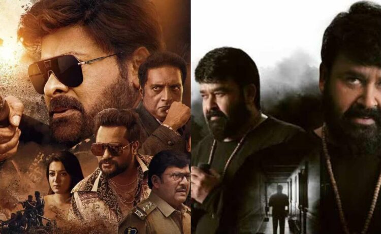 6 movies releasing on OTT in the first week of March