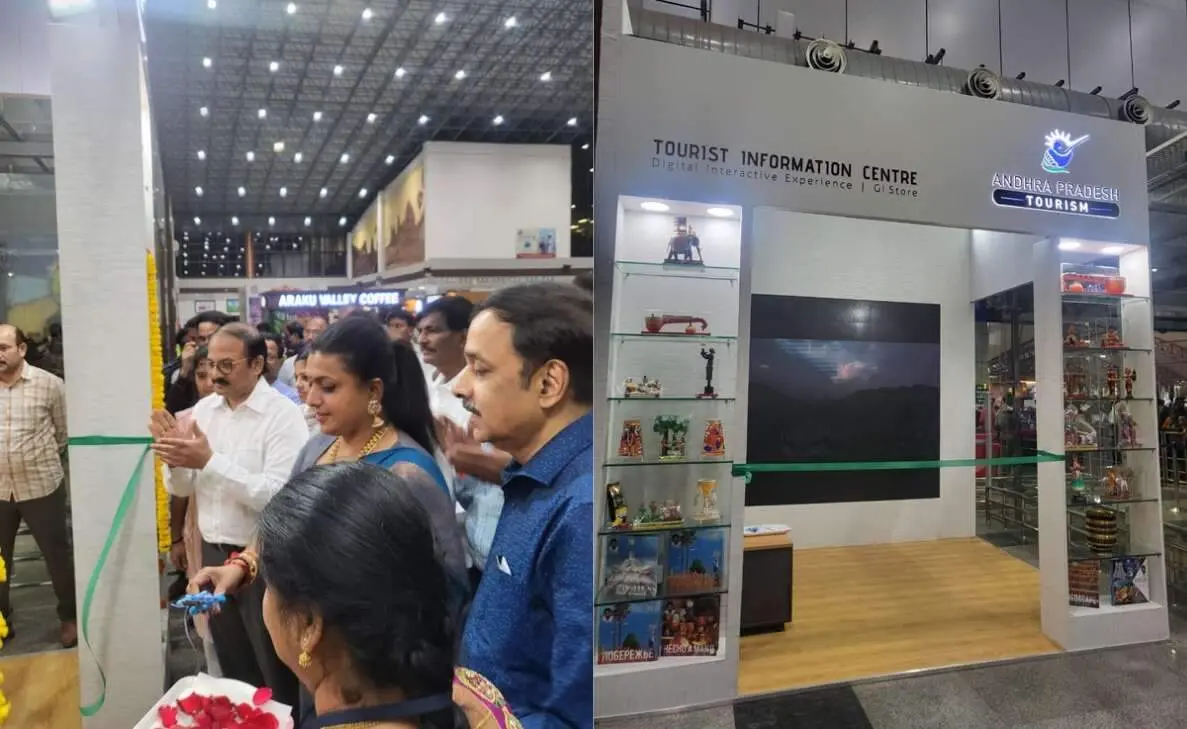 Tourist Information Centre inaugurated at Visakhapatnam International Airport