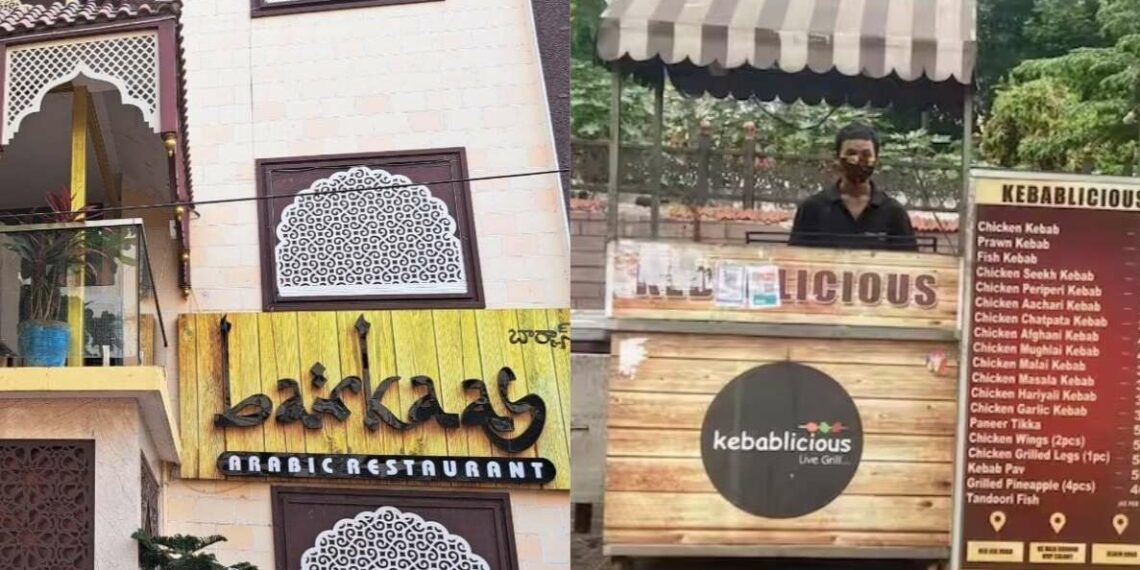Flavourful Delights: Check out these places serving the best kebabs in Vizag