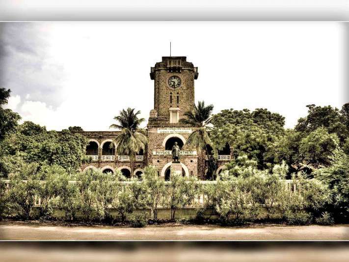 Oldest educational institutions in vizag 