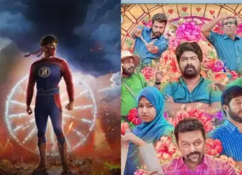 Watch these critically acclaimed Malayalam comedy movies on OTT this weekend