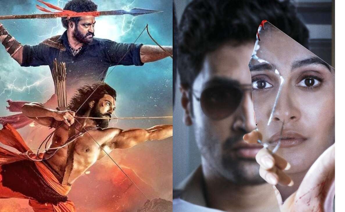 Top-rated Telugu movies on OTT for a weekend binge