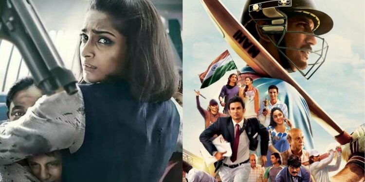 Best Indian biopics on Disney Plus Hotstar depicting extraordinary stories
