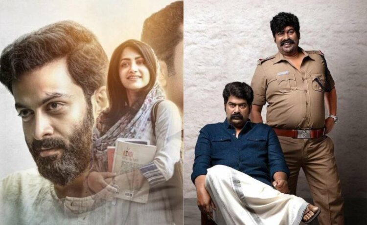 6 Malayalam thriller movies on OTT for an interesting watch
