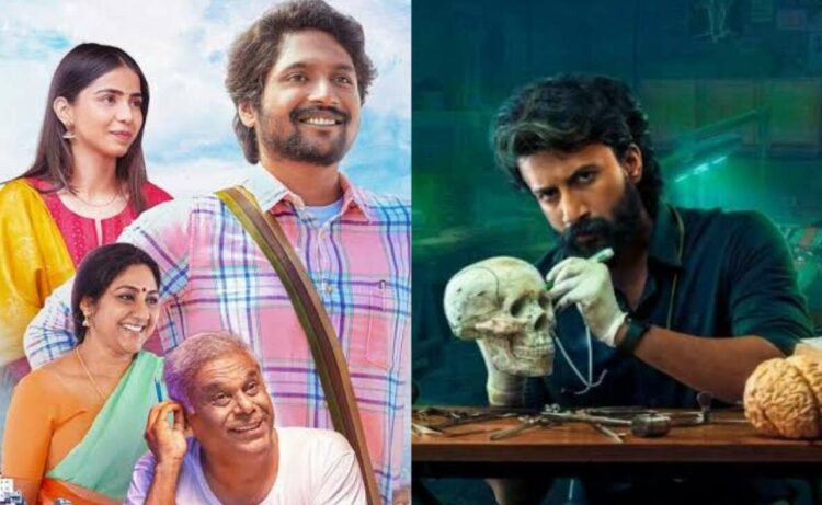 6 movies and 7 web series releasing today on OTT for your weekend binge