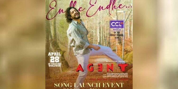 Akhil to release the second song from Agent during CCL 2023 match in Vizag