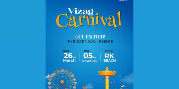Vizag Carnival: A colourful celebration of Andhra's culture and heritage