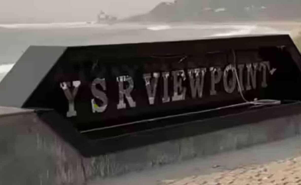 Vizag: Redeveloped viewpoint renamed after late YSR