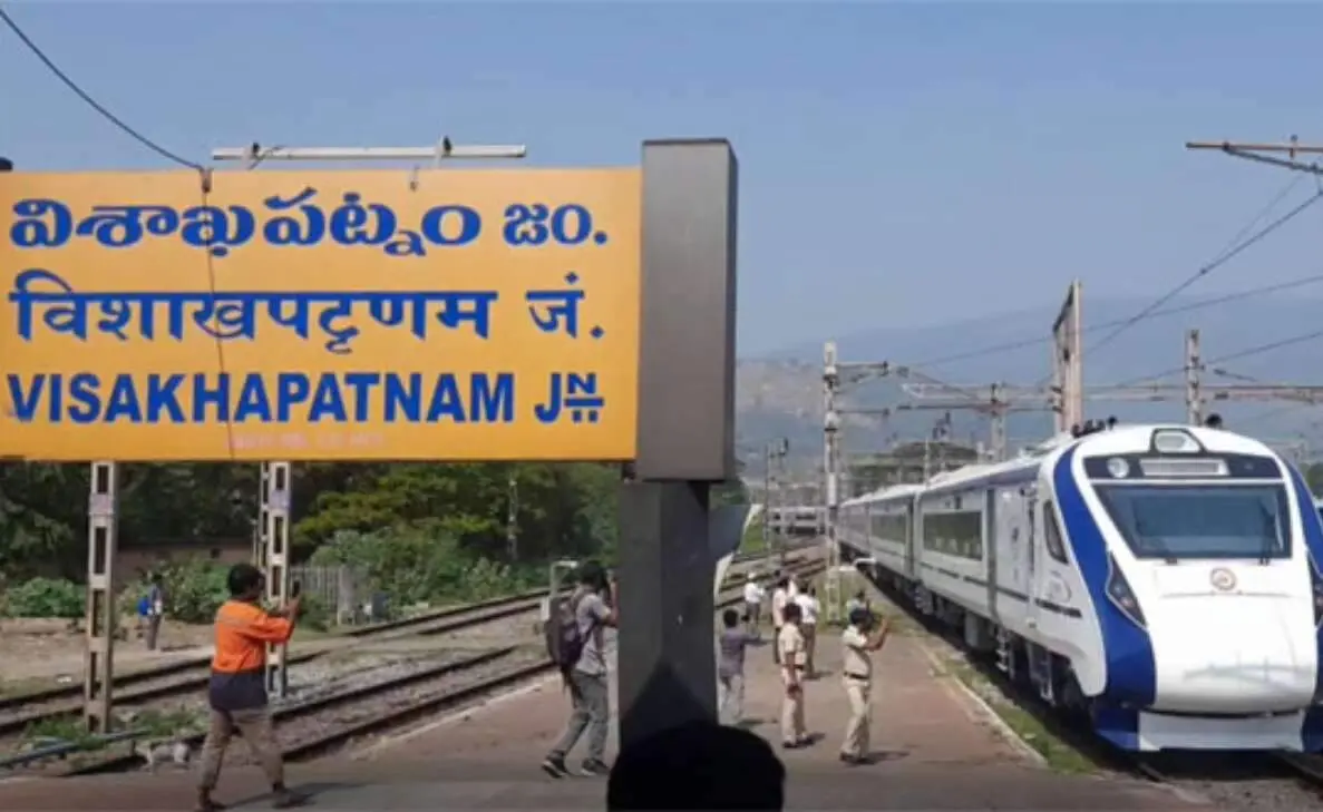 Stone pelting at Visakhapatnam-Secunderabad Vande Bharat Express causes damage worth 1 lakh