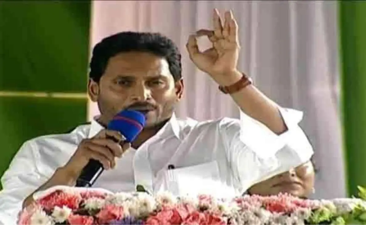 CM Jagan launches family doctor scheme in Andhra Pradesh