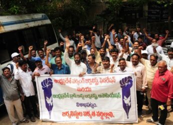 Journalists in Visakhapatnam protest seeking resolution of pending issues