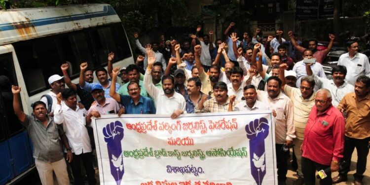 Journalists in Visakhapatnam demand solution to pending issues