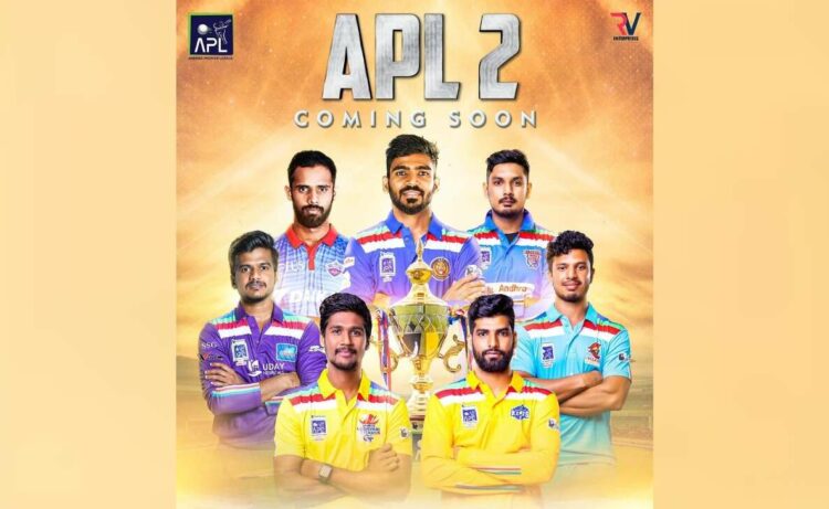 Visakhapatnam and Kadapa to host Andhra Premier League season 2