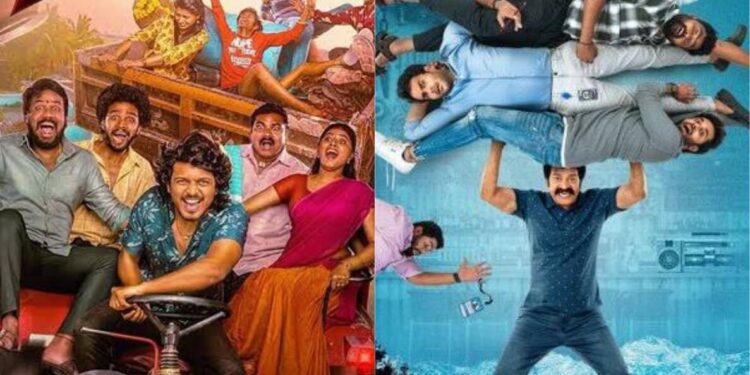 Did you watch the trailers of these Telugu movies releasing this week of May in theatres?