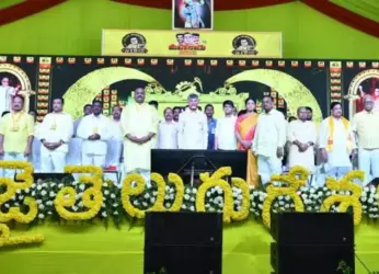 Mahanadu begins near Rajahmundry, Telugu Desam Party supporters gather in large numbers