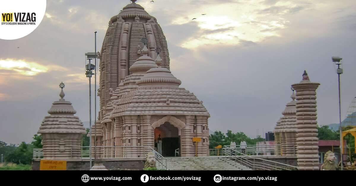 Grand Jagannath Ratha Yatra to commence today in Visakhapatnam - Vimarsana News