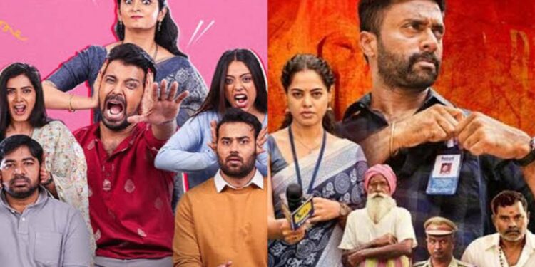 7 latest Telugu web series on OTT to watch for comprehensive entertainment