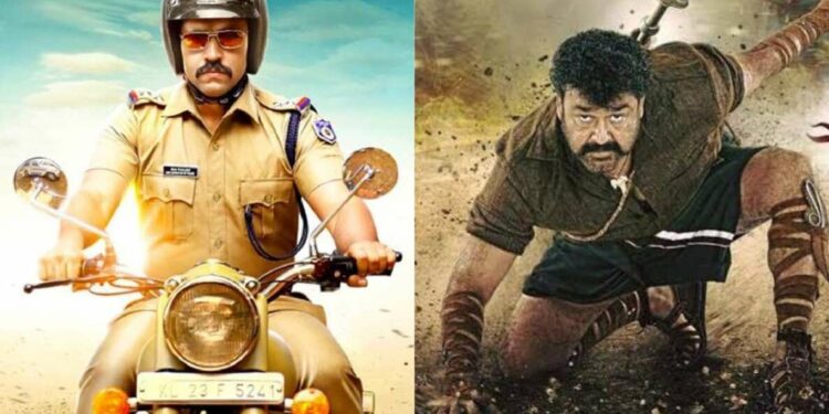 7 top IMDb-rated Malayalam action thriller movies on OTT for an immersive watch