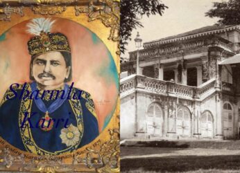 Sir Goday Narayan Gajapathi Rao, KCIE: The last Maharajah of Vizag
