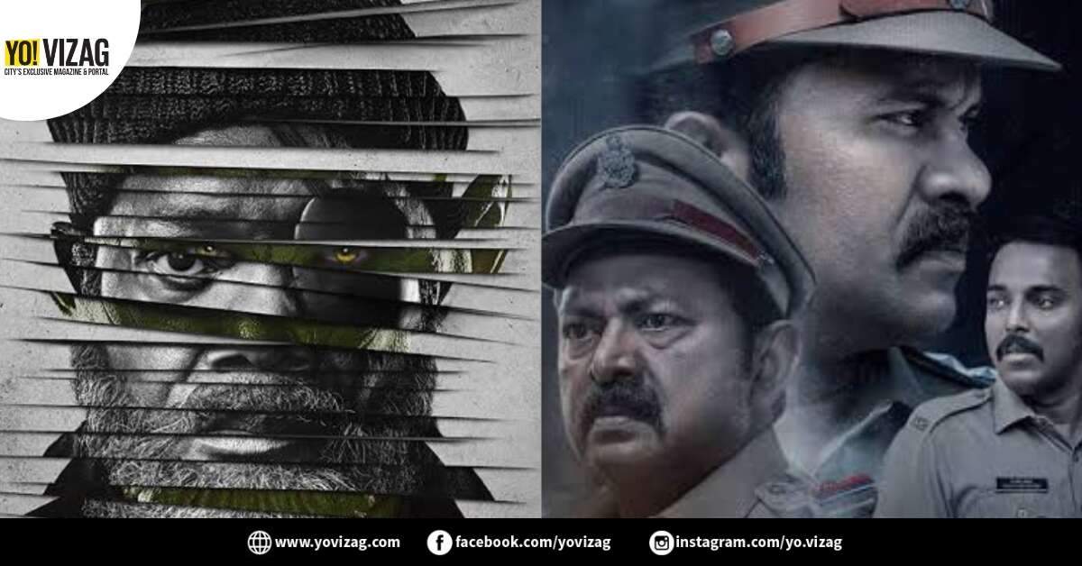 June OTT updates: 7 binge-worthy web series releasing this week on Netflix and Hotstar - Vimarsana News