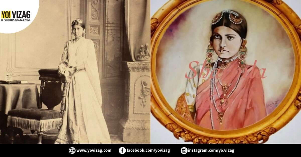 Rajkumari Seetiumma: Rani of Wadhwan and daughter of Vizag Maharajah - Vimarsana News