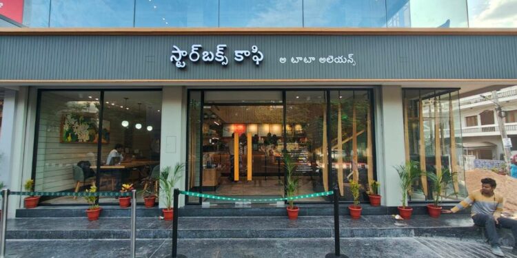 What do college students feel about the new Starbucks cafe in Vizag?