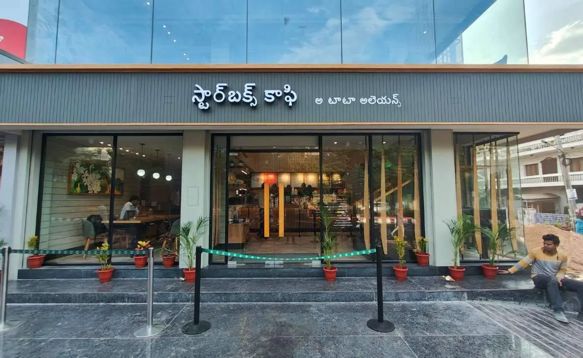 What do college students feel about the new Starbucks cafe in Vizag?
